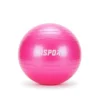 Pelota Lisa de Yoga "Hisport" - 55, 65 ,75 85 cm