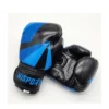 Guantes de boxeo «Hisport – Vortex» 6 oz – 16 oz