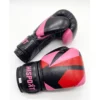 Guantes de boxeo «Hisport – Vortex» 6 oz – 16 oz